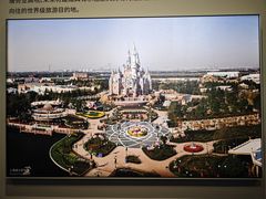 -上海城市规划展示馆