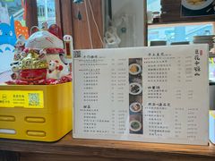 -吉小手•豆花和糖水(卧龙晓城店)