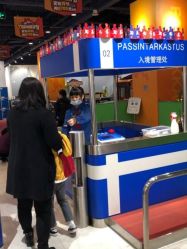 -幻贝家儿童乐园(杭州远洋乐堤港店)