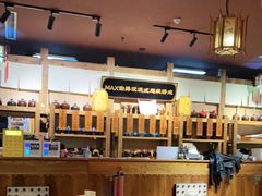 -MAX伯爵沉浸式超级游戏体验馆·实景桌游·剧本杀(小时代店)