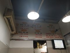 菜单-花市豌杂面(民生路店)