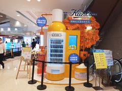 -新世界大丸百货