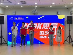 -瑞思英语·少儿英语启蒙(和平·国际商场示范校区)