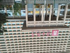 iphone_upload_pic-北京饭店