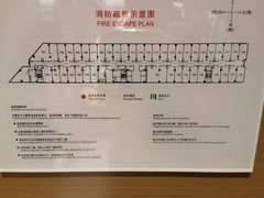 -上海中航虹桥机场泊悦酒店