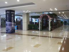 -好得家红星美凯龙苏州商场(吴中店)