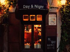 -不舍昼夜咖啡馆