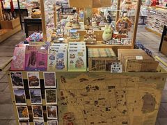 -猫的天空之城概念书店(苏州诚品店)