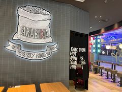 -肯德基(水坊邻里店)