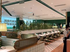-以饭湘许(新塘万达店)