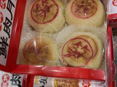 -味多美蛋糕(安定门店)