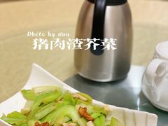 -深港1厨·港式粤菜