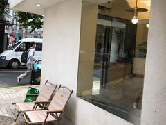 -村口大树(长乐路店)
