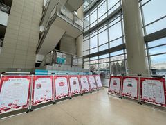 -石景山区图书馆(八角南路)