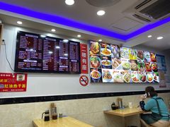 -老上海馄饨铺(浙江中路店)