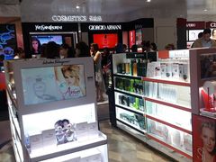 -日上免税店