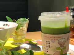 -蔡澜Pho·越南粉餐厅(海上世界店)