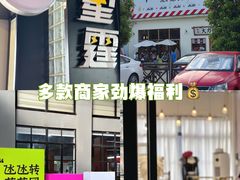 -柴油机1959创意园(IF1959文创园)