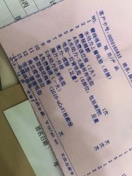 -重庆军美医疗美容医院