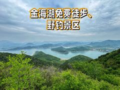 -北京金海湖景区
