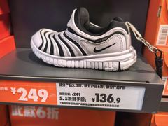 -琴岛之星摩天轮