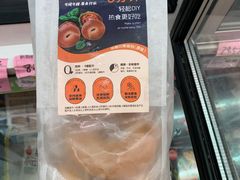 -百佳永辉(名盛广场店)