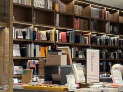 -茑屋书店(天目里店)