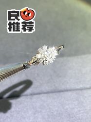 -锦荣钻石