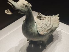 -四川宋瓷博物馆
