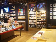 -九木杂物社(大族广场店)