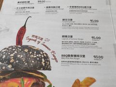 菜单-闲·胡同 Barblu Hutong(雍和宫五道营店)