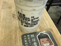 -放哈·甜醅子奶茶创造者(正宁路店)