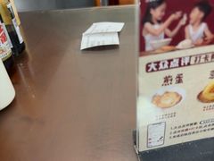 -易裕和·长沙米粉(友谊路店)