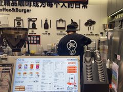 -Pull-Tab拉环咖啡(杭州市上城区来福士中心店)