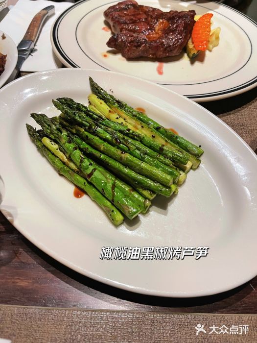 食间牛排(湖西路店)图片