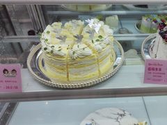 -丁香西饼屋(桂林路店)