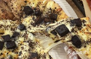 Chocolate Brownie Pizza