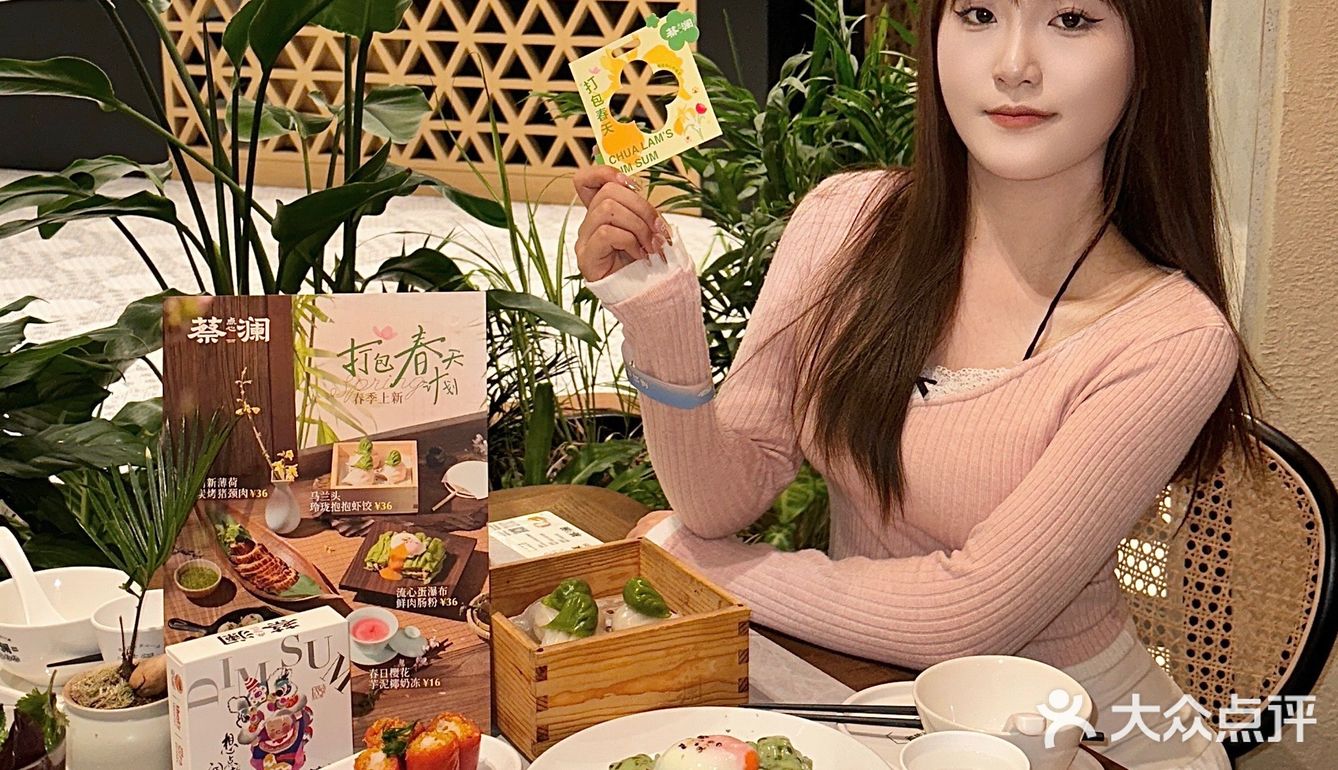 我宣布！春天的浪漫是蔡澜给的！！