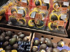 -Olé精品超市(天汇广场店)