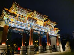 -迎泽公园
