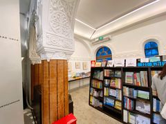 -思南书局·诗歌店