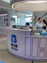 -唯儿诺儿童医院·儿科·眼科·口腔(海岸城店)