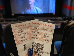 -横店电影城(住邦店)