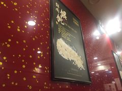 -老裕缘汤包馆(嘉善路店)
