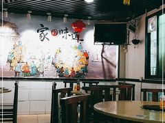 大堂-苏记餐厅(叠南店)