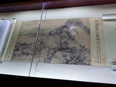-黄公望隐居地