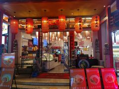 -弓家大队老碗面(高新咖啡街区店)
