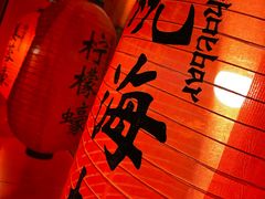 -烧蠔帮·生蚝海鲜牌档(观海店)