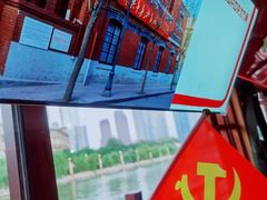 -海河游船(古文化街码头)