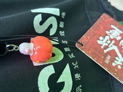 -关你鬼室大型密室逃脱(佛山创意园店)